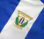 Leganés 2016/2017 Home Joma (G) - Atrox Casual Club