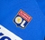Lyon 2008/2009 Third Umbro (G) - Atrox Casual Club