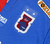 Paraná 2015 Home Errea (M) - Atrox Casual Club