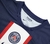 PSG 2022/2023 Home (Icardi) Nike (GGG) na internet