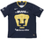 Pumas UNAM 2018/2019 Away Nike (GG) - comprar online