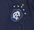 Remo 2016 Home Umbro (GG) - loja online