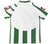 Rubio Ñu 2009 Home Lotto (M) - comprar online
