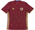 Rússia 2016 Home (Neustadter) adidas (M) - comprar online