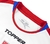 Tigre 2007/2008 Away Topper (M) na internet