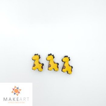APLIQUE BOTÃO GIRAFA PCT 10 UND