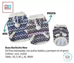 BUZO BARILOCHE NEW - comprar online