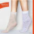 Soquete Princess SILVANA 0035PS - comprar online