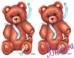 55427 Urso com Fita Azul - comprar online