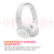 Fone de Ouvido Headphone AIWA HP-03-W Bluetooth Drive 30 mm - AC3136 - loja online