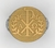 Anel in hoc signo vinces em ouro 18k com prata de lei - comprar online