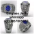 Sterling Silver Air Cadet Preparatory School Ring
