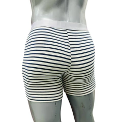 RAKIA R. AZUL SALE - NARCISO UNDERWEAR