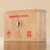 Caja Musical Manuelita La Tortuga