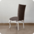 Silla Reina Ana - comprar online
