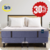 Colchón Súper King y ¡SOMMIER DE REGALO! Resortes Pocket Serta Pensilvania Firm Super Pillow