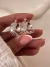 Par Aros Hojita Point Acero Blanco - comprar online