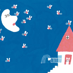 A dormir, a levantarse - tienda online