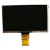 Pantalla Display Tablet 7" 50 Pines Flex Corto Xenit 704 SQ070FPCC250R-02