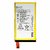 Bateria Sony Xperia Z3 Compact