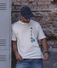 Remera Japan