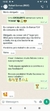 APOSTILA INSTITUTO AOCP (1518 QUESTÕES) na internet
