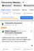 Imagem do COMBO TJDFT (2902 QUESTÕES)