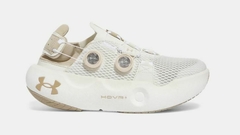 Under Armour Unisex UA Infinite Mega Running Shoes White Quartz / Desert Sand