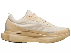 HYLO Impact Unisex Shoes - Sand - comprar online