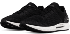 Men's Under Armour HOVR Sonic black/ivory na internet