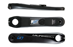 STAGES GEN 3 POWER METER | SHIMANO ULTEGRA 8000 LEFT SIDE CRANK ARM