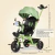 LOVE Triciclo Direccional Giratorio 360° con Música, Luz y Asiento Reclinable (045) en internet