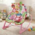 FELCRAFT Silla Mecedora Tulum Musica Y Vibracion Hasta 18 Kg