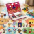 EXPLORER FUN Rompecabezas Libro Escenario Magnético El Circo 53 piezas 3ños+ (RM04)