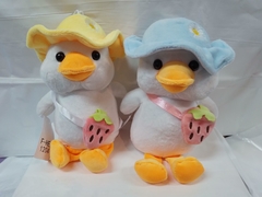 PELUCHE Apego PATITO de 23 cm ( JC) - comprar online