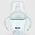 NUK Vaso Aprendizaje Perfect Match Luminoso 150ml 6 m+ - Solescitos Baby Store