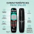 CONTROL Remoto Interactivo Con Luz Y Sonido 12m+ - comprar online