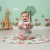 PHI PHI Toys Sonajero Cubo Sensorial Montessori con Mordillo para Bebés 3m + (6300 )