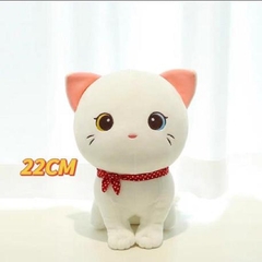 PELUCHE Apego GATITOS de 23 cm ( JC)