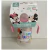 NATELLE Biberón con Asas 300 ml. Mickey - Minnie (9066-9068) - Solescitos Baby Store