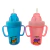 LOOPI Vaso Con Sorbete y Asas 200 ml 6m+ (9165) - comprar online