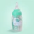 VAITA Mamadera Grande Set De Regalo ( - Solescitos Baby Store