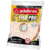 FITA DUPLA FACE ESPUMA BANANA 19X5 Adelbras - Fixa Forte