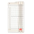 Guilhotina Corte/Vinco Paper Trimmer 6"x 12" 15,5x 30,5cm - Sunlit
