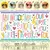 Coleção - Home is where my heart is - Goodies - loja online