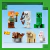 LEGO 21593 Minecraft Aventura da Primeira Noite na internet