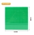 PLACA BASE 16 X 16 PINOS (12,8 X 12,8 cm) COR VERDE MC189 - comprar online