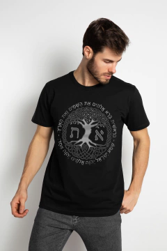 Camiseta Católica Masculina Árvore da Vida Hebraico cor Preto
