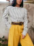 Blusa rayada gris topo Amalfi - comprar online
