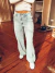 Jeans Wide Leg CLARO - Leilan Trip